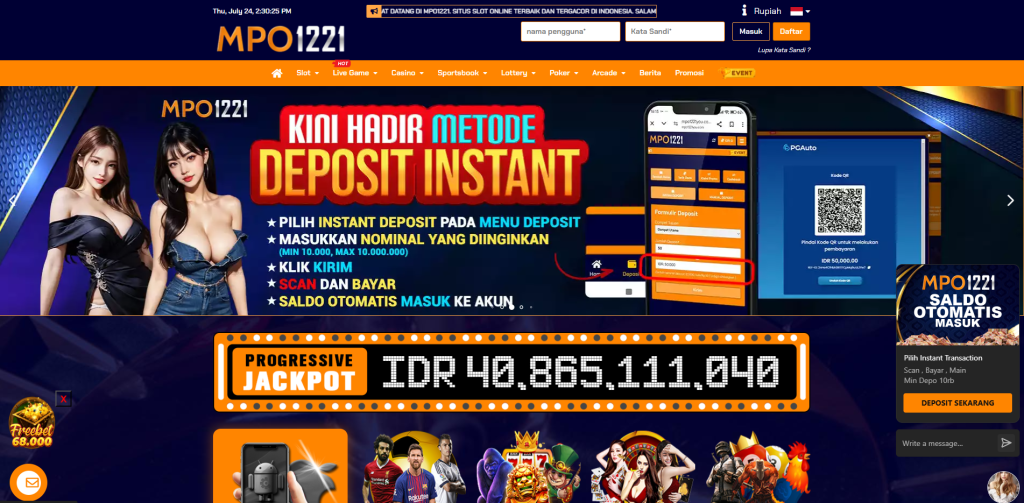 tentang mpo1221